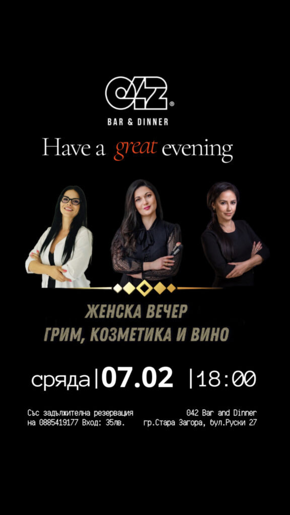 69604797-E9AC-46AC-805C-2C4372900157